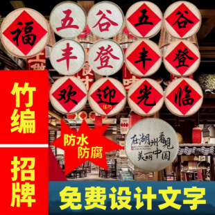 �����������L�������������T�^�V�����r�Ҙ��b�����S���֒��