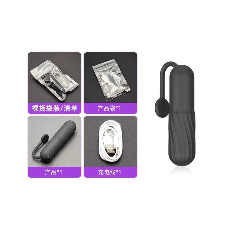 USB-перезаряжаемая вибрирующая пуля, силикон, 10 частот, петля на хвосте, компактный персональный массажер
