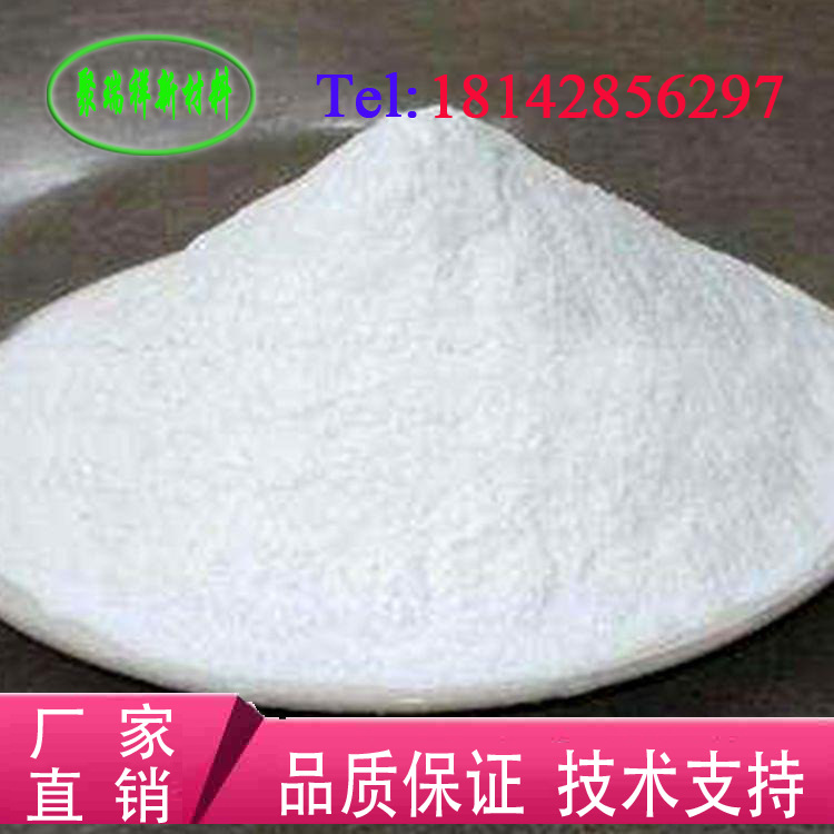 荷兰进口螺杆抗粘剂 螺杆粘料清洗助剂 色粉抗粘剂