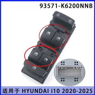 Suitable for Hyundai I10 20-25 93571-K6200NNB Left Front Window Lifter Switch