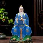 2.4米药王爷神像手持葫芦彩绘描金树脂玻璃钢坐像 药王菩萨孙思邈