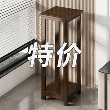 客厅电视柜两边摆设花架实木中式花台阳台家用落地式室内置物架多