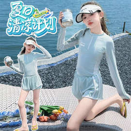 女童泳衣分体套装中大童长袖防晒泳衣泳裤女孩泡温泉海边游玩泳装
