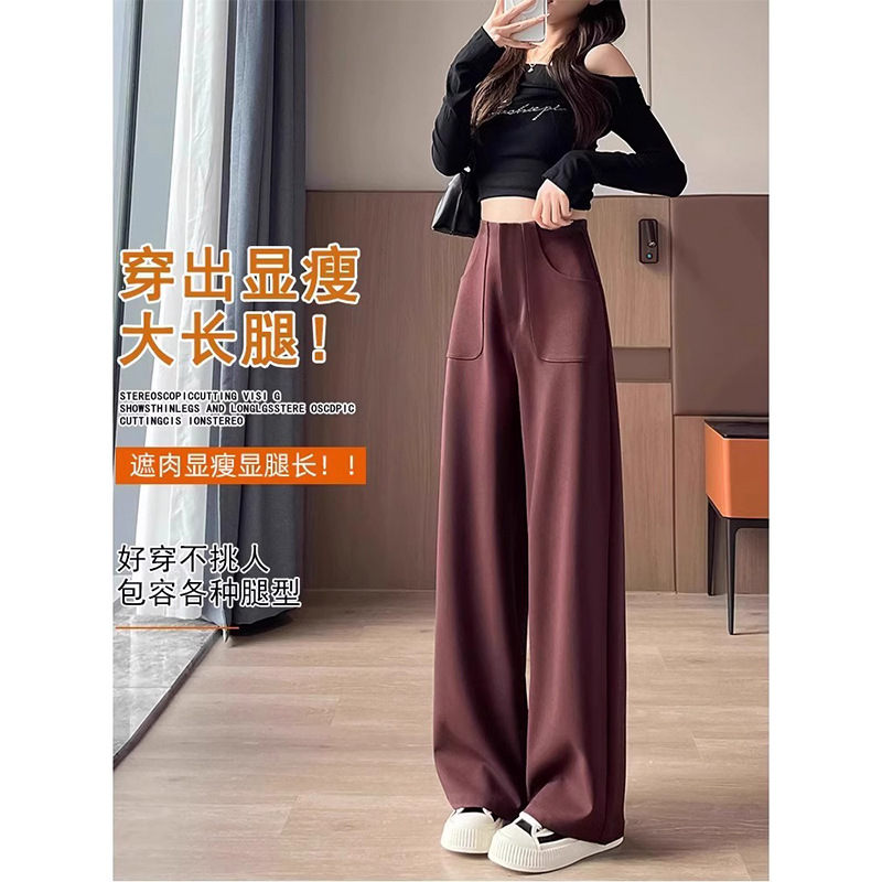 Angola trajes rojos pantalones de piernas anchas para mujeres 2024 primavera y otoño nuevo estilo de cintura alta sensación de pluma versátil pantalones casuales de edición estrecha