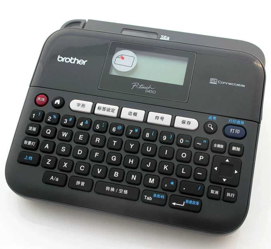 Brother, handheld printer, D450