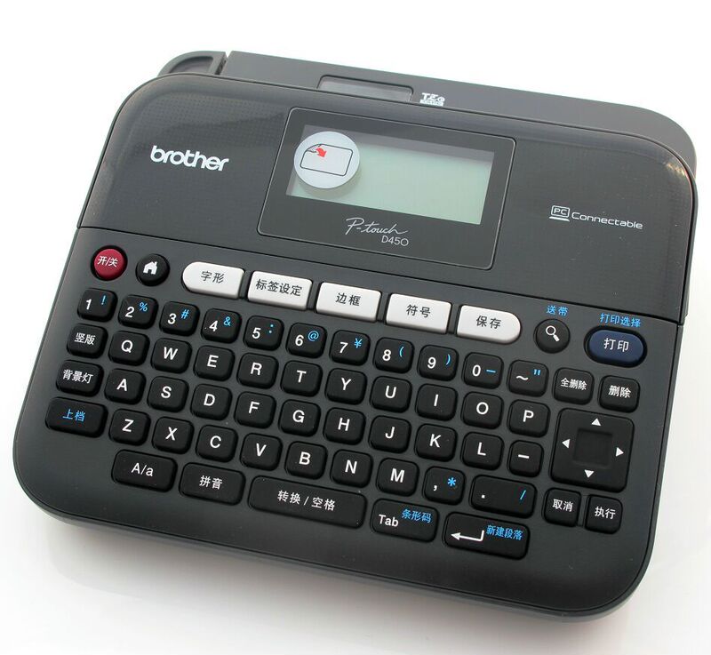 Brother Portable Label Printer Pt-D450 Power Cable Labeling Machine Replaces Pt-2030