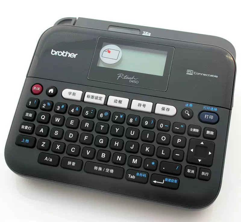 Brother, handheld printer, D450
