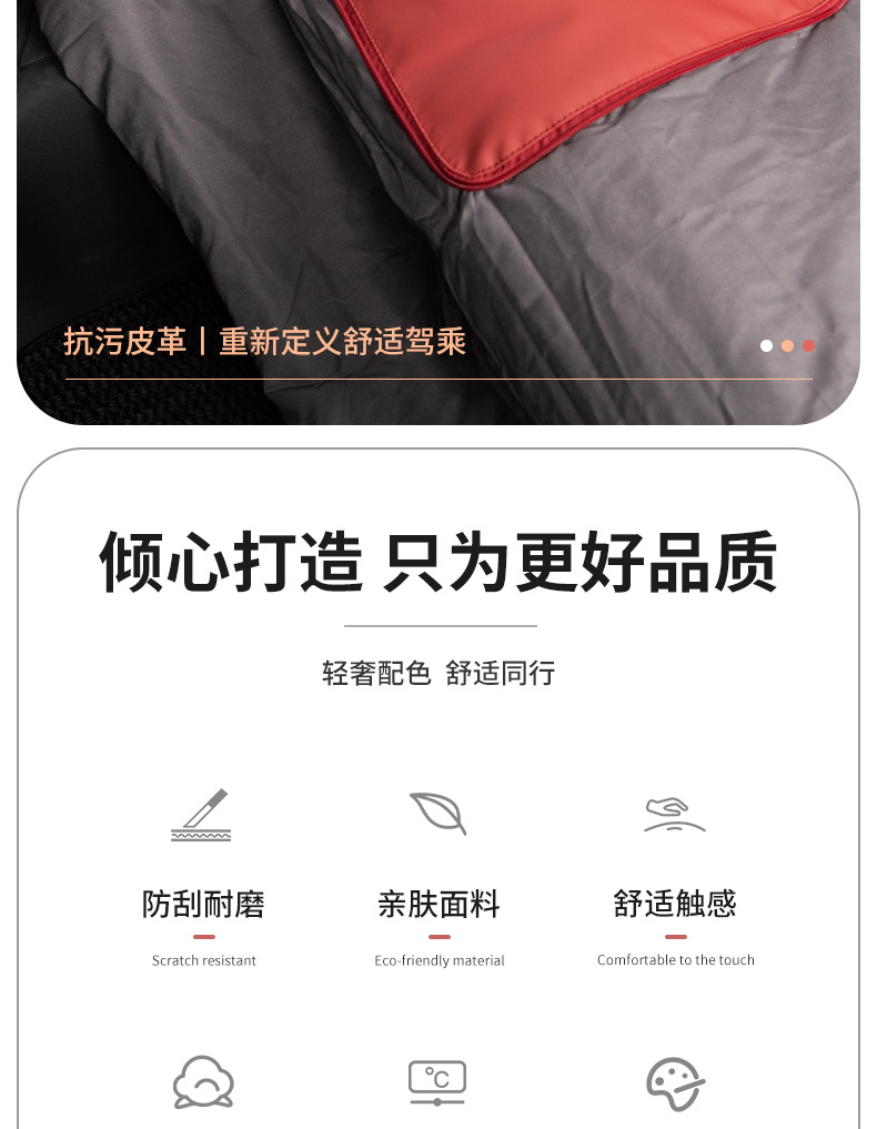 Suitable for Mercedes-Benz car pillow quilt E300L waist GLC260l/S450L/EQE/EQB car air conditioning quilt