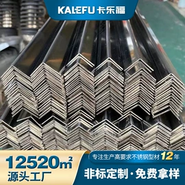 不锈钢圆管;不锈钢无缝管;不锈钢方管