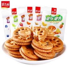 ��ʿ����������85g�A����{ݮ�P���ݮζ���e�k������ʳƷС��