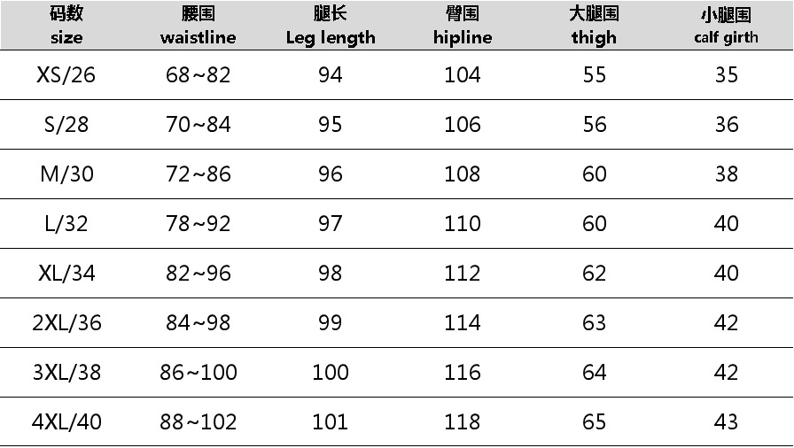 O1CN01c8MZTq1JoqquXRZkr_!!1885