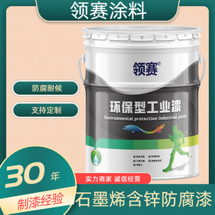 ʯīϩ�T��ʯī�ߜؿ�������ݗ��o�C�{���մɉT�����͸��g�p�M��