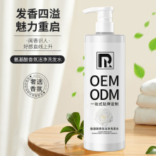 ������ϴ�lˮ �־�����ȥм����ϴ�lˮ���ϴ�l¶��ԡ¶�N�ƶ���