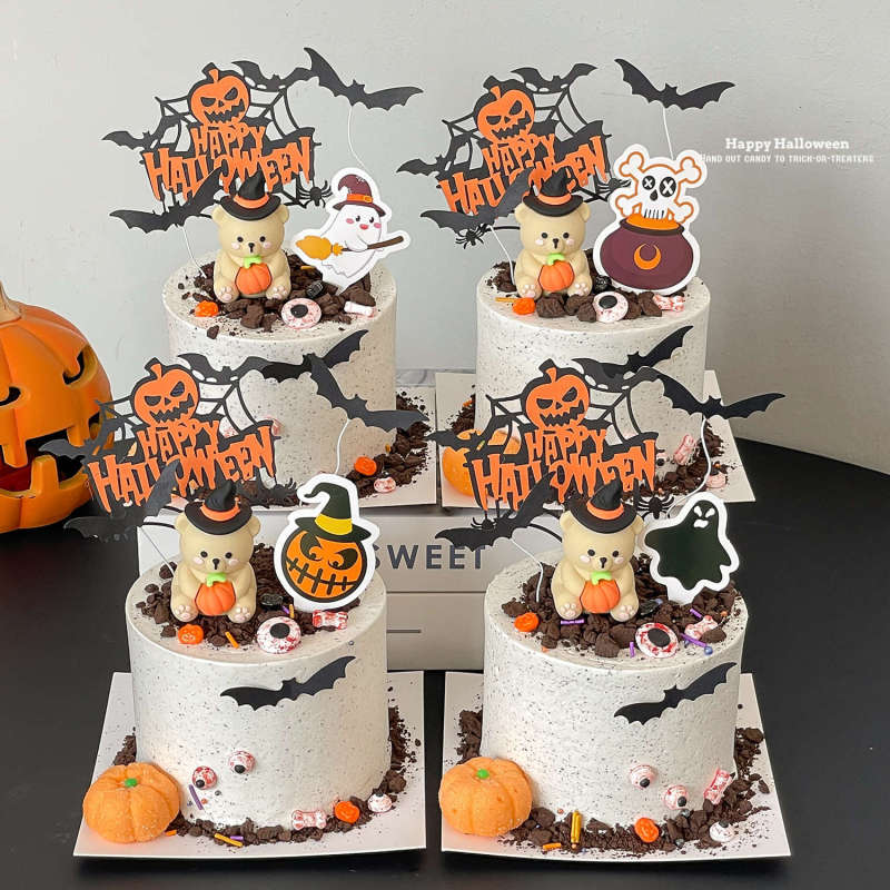 2025 Halloween Wizard Hat Pumpkin Bear Cake Decoration Ornament Ghost Bat Spider Web Plug-In Card 2025 Halloween Wizard Hat Pumpkin Bear Cake Decoration Ornament Ghost Bat Spider Web Plug-In Card