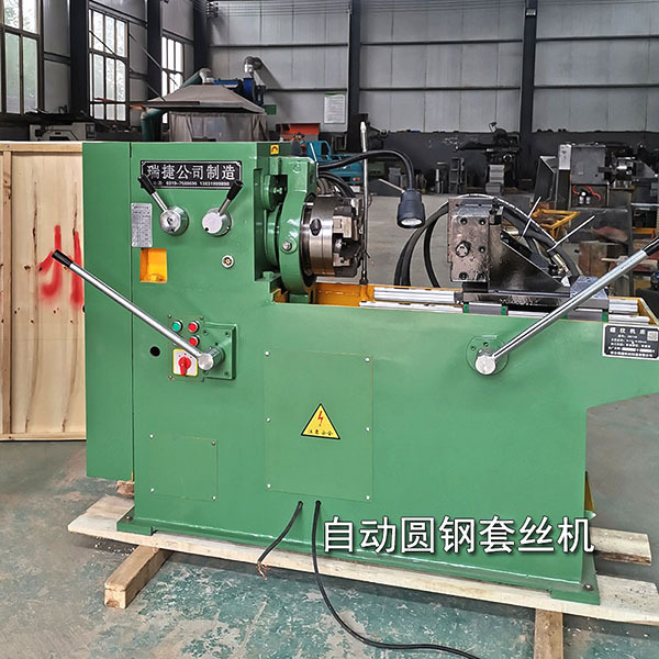 2寸高速镀锌水管螺纹套丝机50多功能套扣机建筑螺纹钢车丝机现货