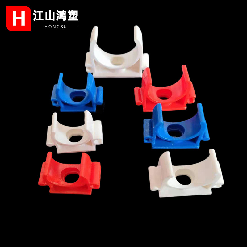 Tarjeta de ensamblaje de PVC, tarjeta de tubo en forma de U, tarjeta de unión roja, blanca y azul, gran cantidad de fijación de código.