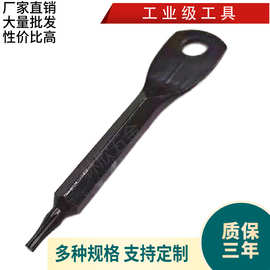 钥匙扣螺丝刀 迷你户外工具 手机 游戏机  电脑螺丝 礼品工具