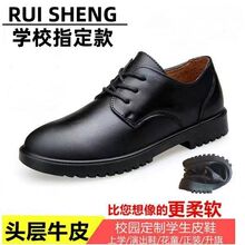 ��ͯƤЬ��ͯ��ɫ��Ƥ�W��Ь�д�ͯ��Ь�������ݳ����e