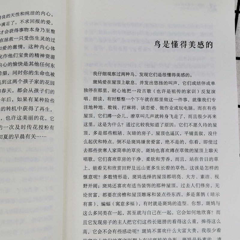 Reading for students