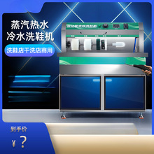 ������ϴЬ�C���ú������ϴЬ��������ˮ��ϴ�ꌣ�ö๦��ˢЬ�C