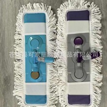 ƽ���ϰ���Q���ϵز�40cm�ϰѲ���ʽ�޾���ˮ�m���^����52cm�ϲ�