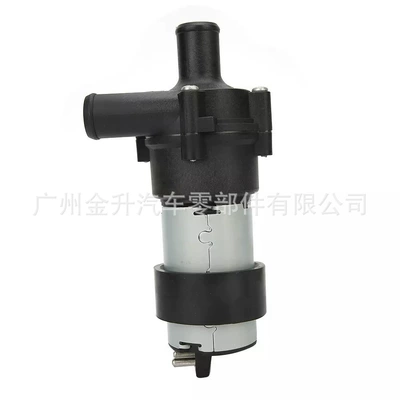 Auxiliary Water Pump Electronic – Soyutma sisteminin digər hissələri