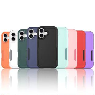 �m���IP17promax��������һ�֙C���O��17PRO�¿�16PROMAX���o��