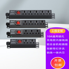 XϽ10A16AI܉̨yԇܽӾʹŲϾ