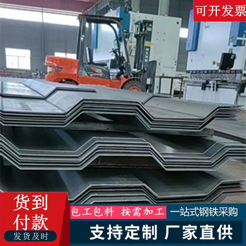 钢板切割 打孔 定尺