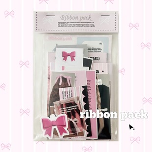 South Korea Same Style in stock daindemoon New Style Lace Bow Sticker Bag Hand Account Material Bag Instagram Style