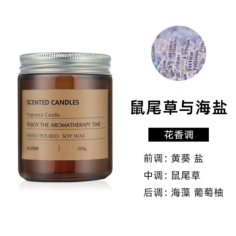 雅風越境アロマキャンドル卸売 高級ギフト 誕生日プレゼント 高級感ある装飾ギフト飾り|undefined