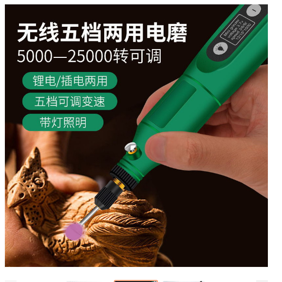 微信图片_20240809154542