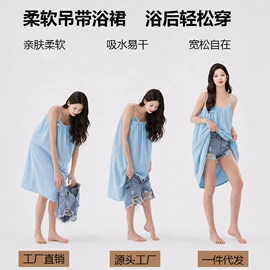 毛巾;干发巾干发帽;美容美发用巾