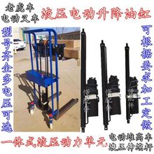 bϻ܇΢늄Ӳ܇Ѹ܇늄ҺsUһwʽͱƽ̨