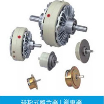 厂家直销 微型磁粉离合器= 磁粉，张力器收卷模切机YSB-1.2KG