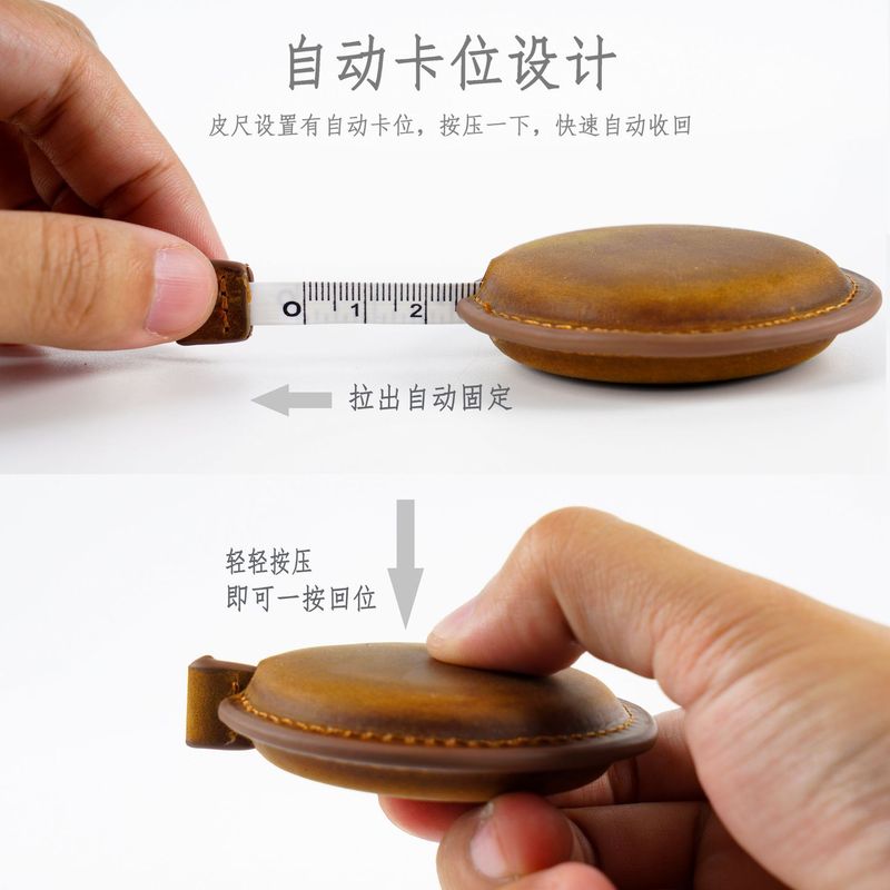 狂馬皮手作りミニ巻尺頭層牛革引き尺復古量衣巻尺真皮キーホルダー巻尺|undefined