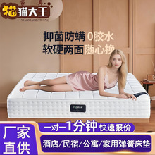 �M��̩�����z���|���Ǽ��Ƶ괲�|ϯ��˼ӛ���޼Ӻ�30cm�����ܛ�|