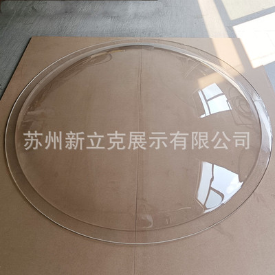 亚克力装置 透明实验装置 可做景观水槽 亚克力鱼池半球工厂直销|ms