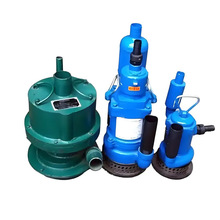 FQW40-50WVÚӝˮ VL úVÚL