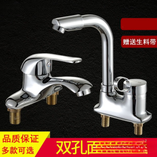 kt�p���������ϴĘϴ�ֳ�̨�������һ��ˮ���^��ʽ���׼����l��