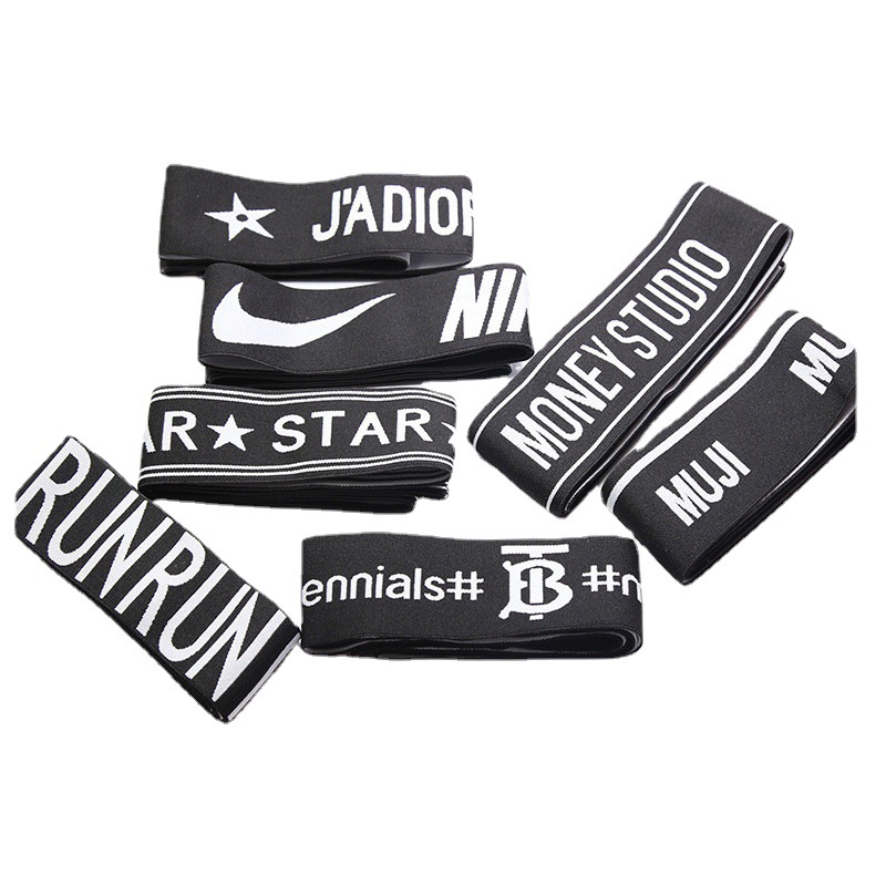 鑫鑫织造尼龙织带内衣裤弹力织带拉杆箱头灯松紧带提花提字松紧带