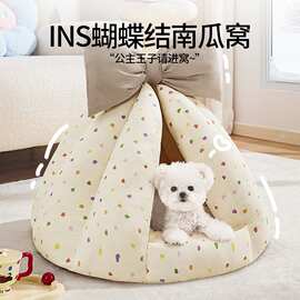 狗窝四季通用小型犬睡觉用封闭式窝猫咪夏季猫窝别墅宠物用品批发