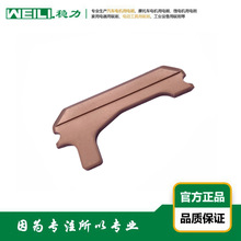 WEILI.���� �����m��Conductix-Wampfler�����08-K154-0355�ˢ