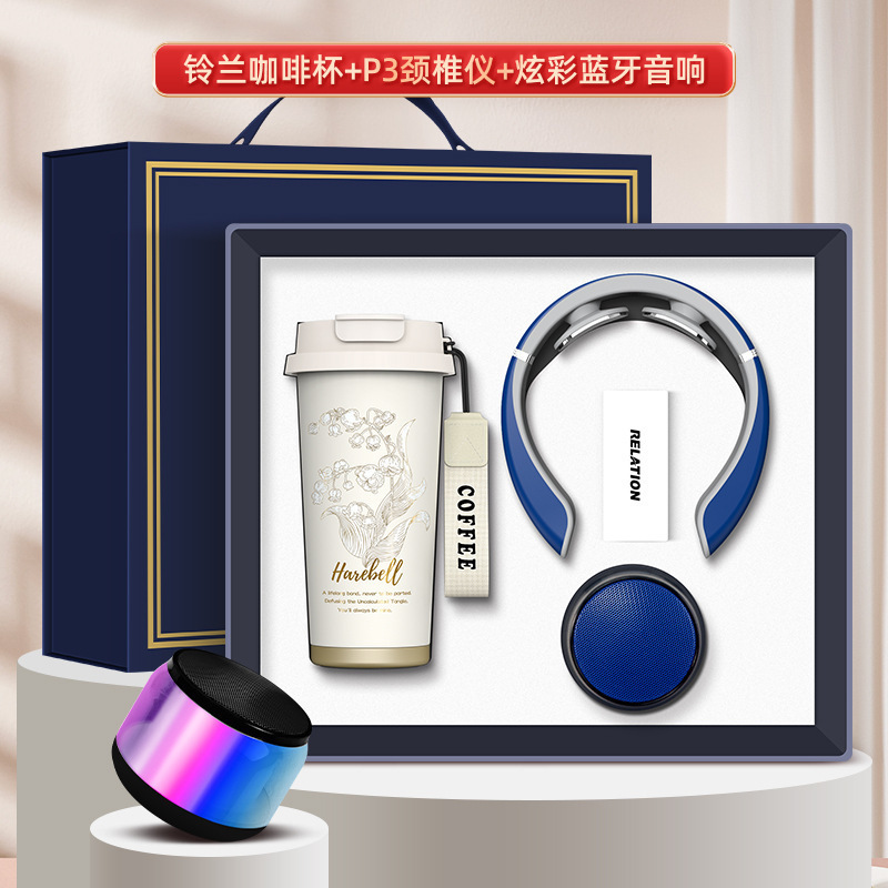 商务礼品定制logo铃兰咖啡杯套装公司银行周年开业实用创意伴手礼|undefined