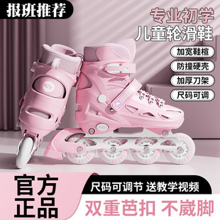 �W�W��݆ͯ��Ь���ЬŮͯ��݆������ͯ���{����С3-6��12�qŮ��