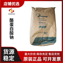 �a��Ȼ ʳƷ���ҵ������c �������c 180 �黯�� ���턩 ����