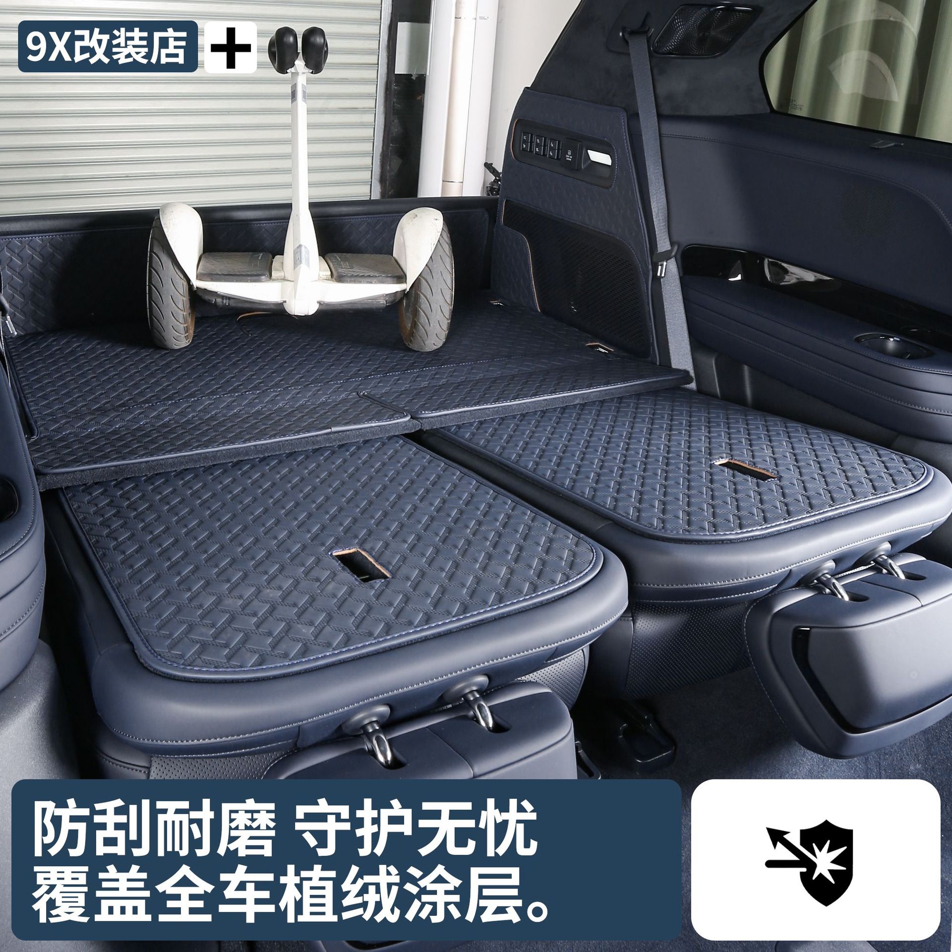 Suitable for Zeekr 9X Trunk Mat Nappa Leather Fully Surrounded Trunk Mat Leather Waterproof 3D Pattern Interior Modification