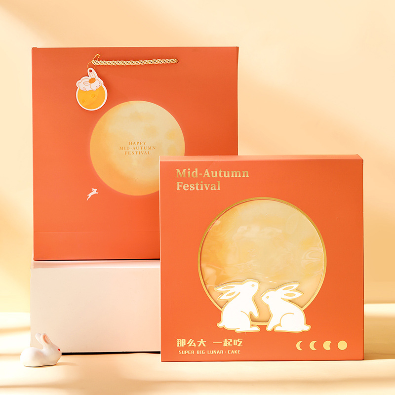 2025大月饼包装盒单个一斤装500g糕点包装盒高档手提中秋礼盒空盒