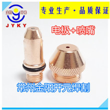 ��Խ@��160늘OYY160���������x���и����LGK-160�דp���S��SJ