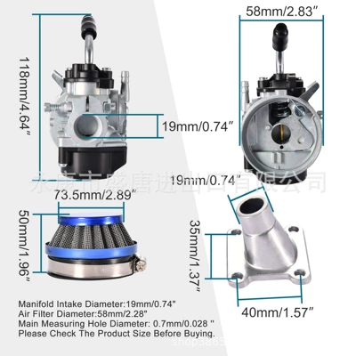 2-Stroke Carburetor 58mm Air Filter Carburetor